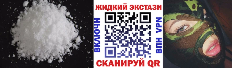 БУТИРАТ BDO 33%  Купить  Волосово 