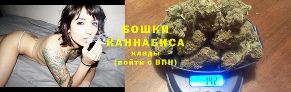 COCAINE Зерноград
