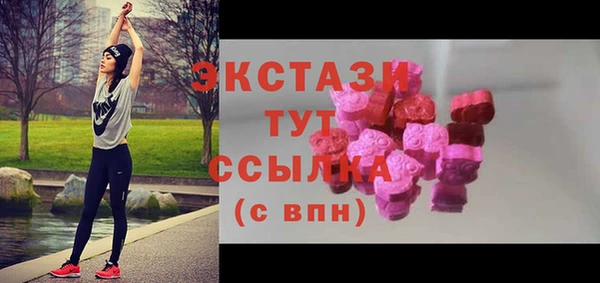 COCAINE Зерноград