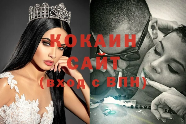 а пвп мука Зеленодольск