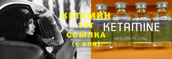 а пвп мука Зеленодольск