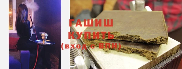 а пвп мука Зеленодольск