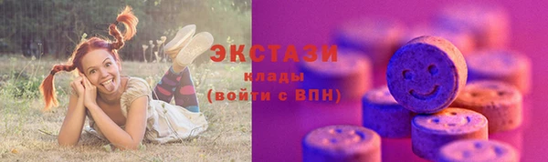 COCAINE Зерноград