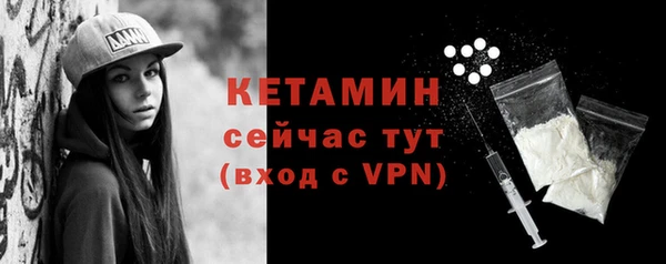а пвп мука Зеленодольск