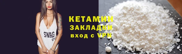 а пвп мука Зеленодольск