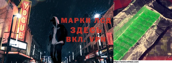 COCAINE Зерноград