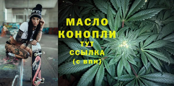 COCAINE Зерноград