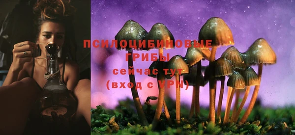 COCAINE Зерноград